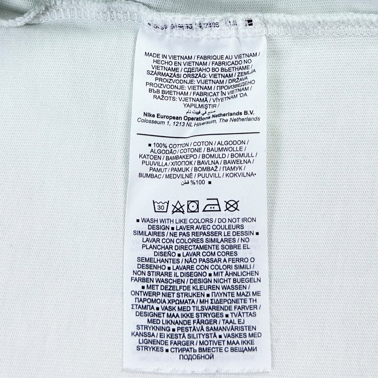 Tricou Nike - M