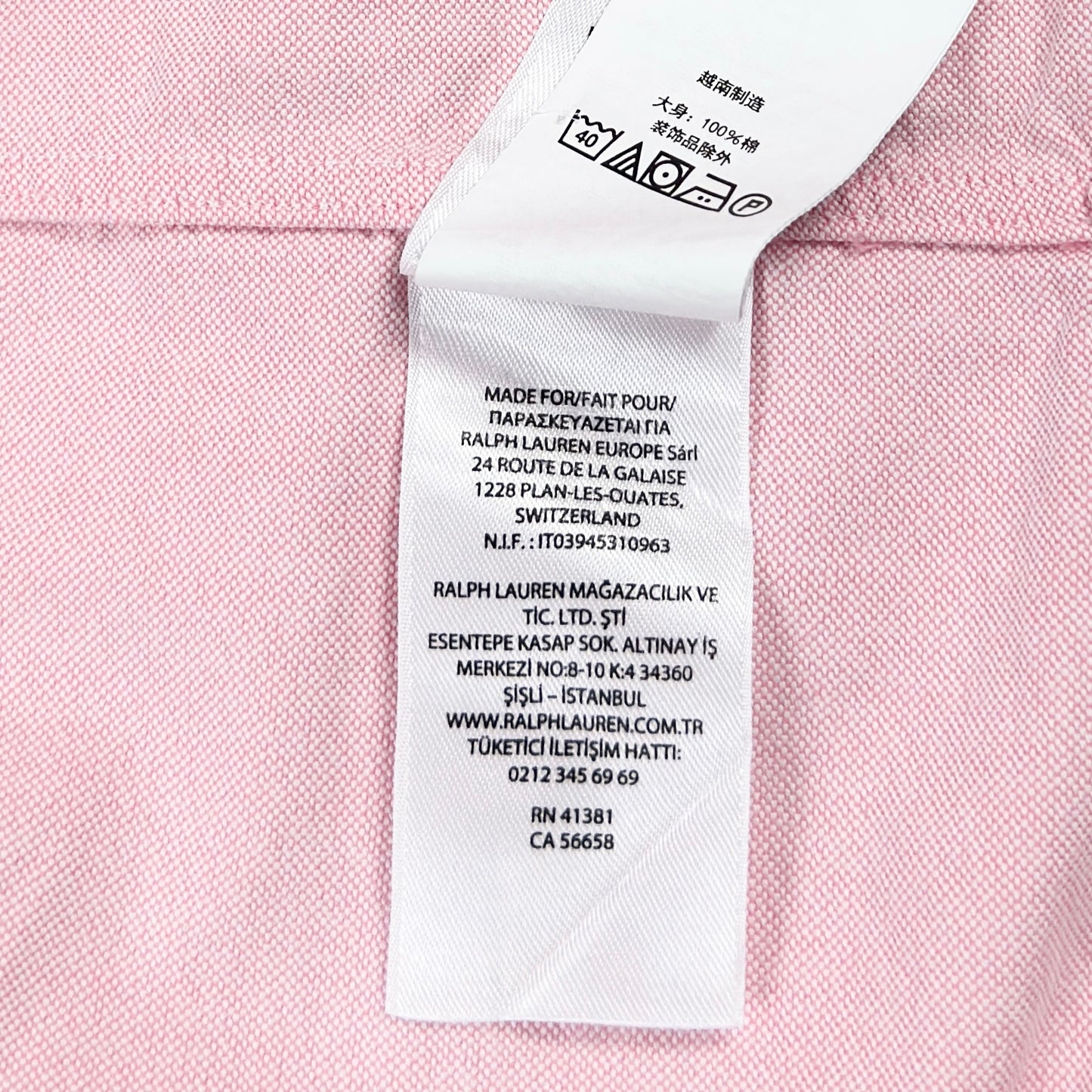 Cămașă Ralph Lauren - S