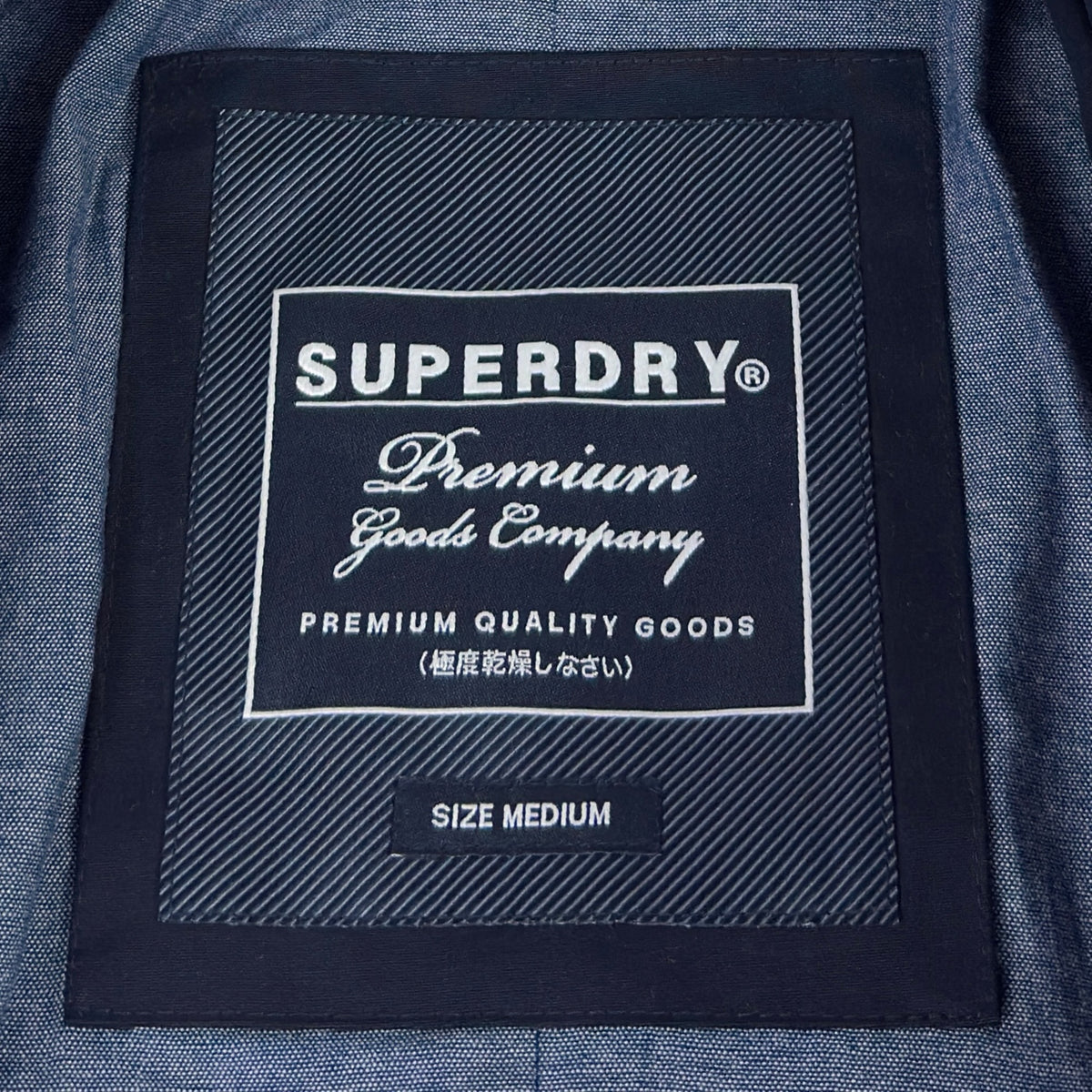 Palton Superdry - S/M