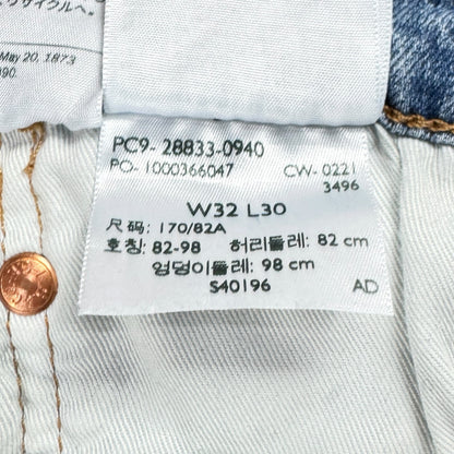 Blugi Levi's 512 - W32/L30