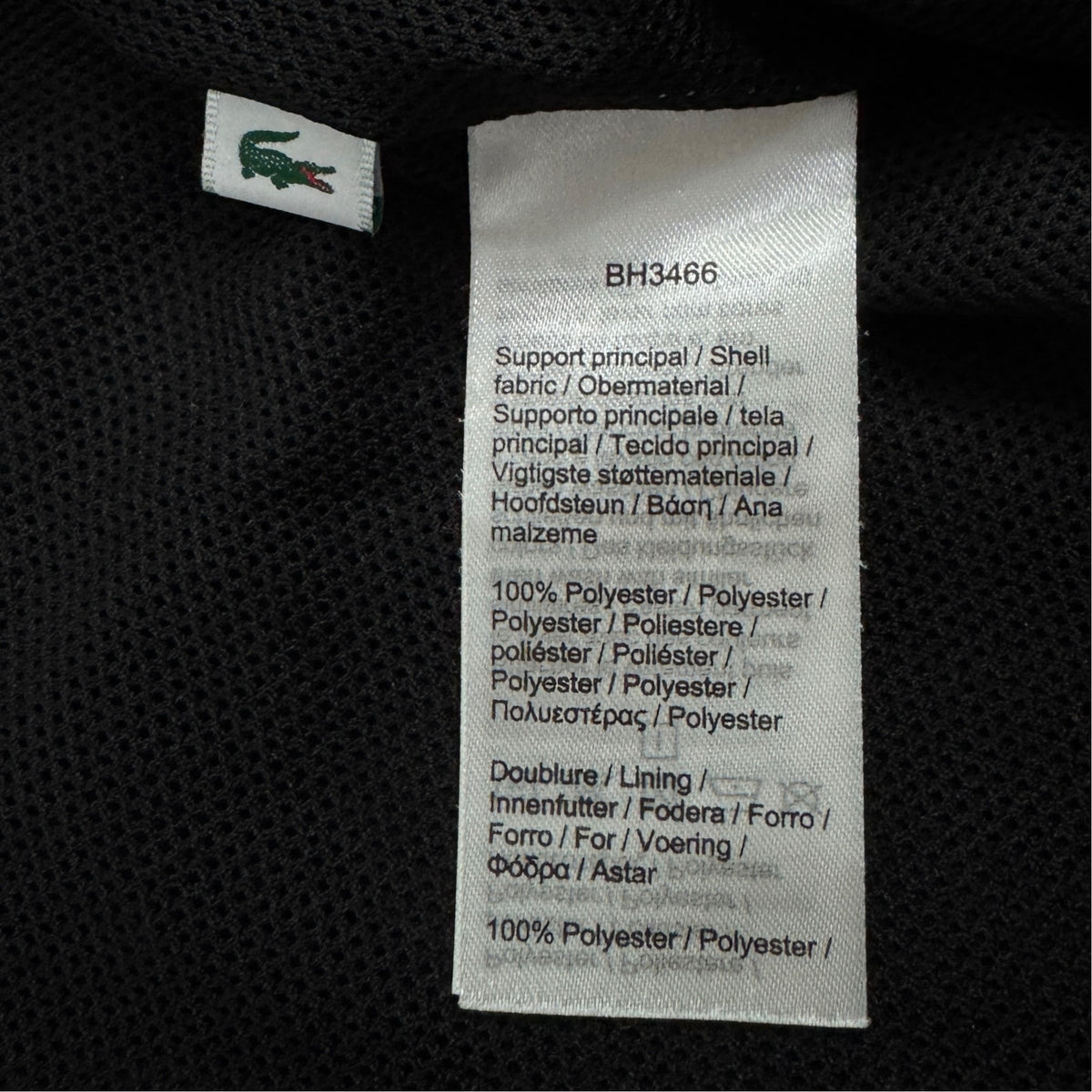 Jachetă Lacoste - S/M