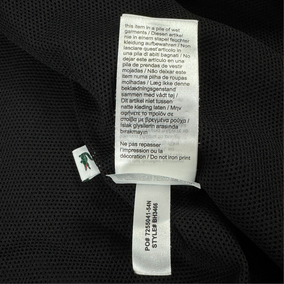 Jachetă Lacoste - S/M