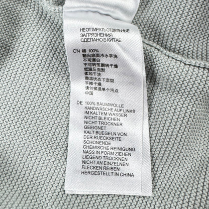 Tricou Polo REISS - S