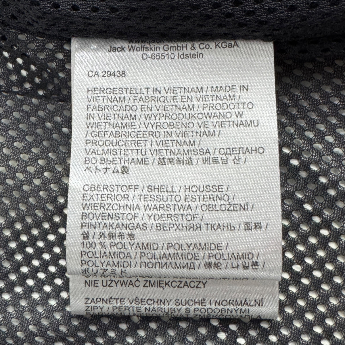 Jachetă JackWolfskin Femei - L/XL