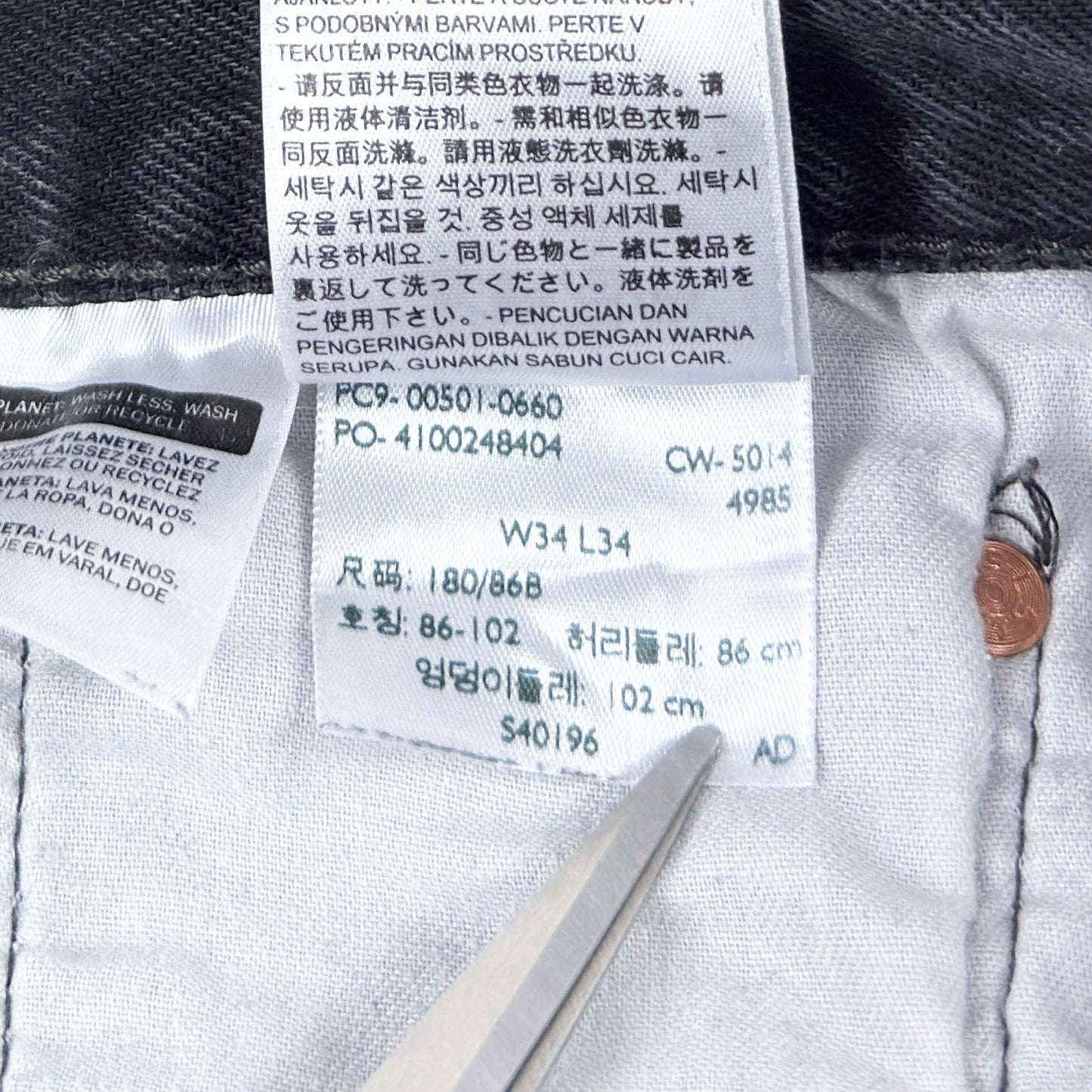 Blugi Levi's 501 - W34/L34