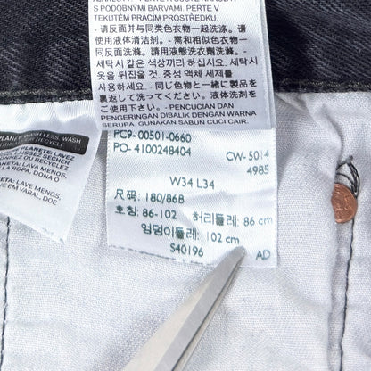 Blugi Levi's 501 - W34/L34