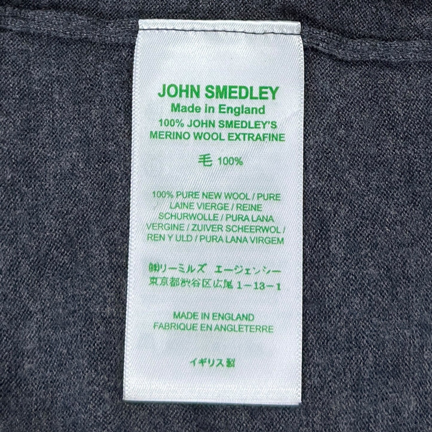 Cardigan John Smedley 100% Lână - S/M