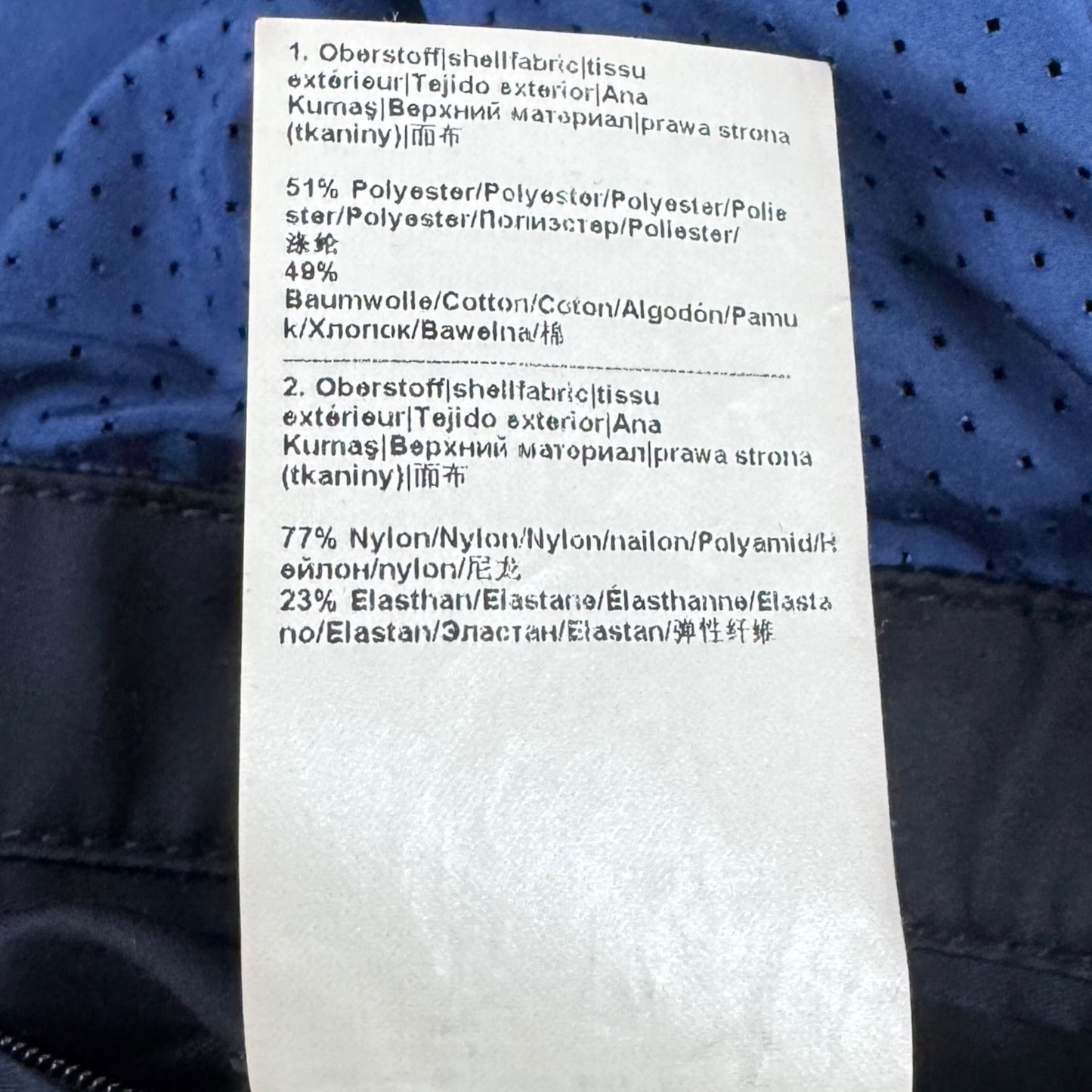 Jachetă Strellson - L/XL