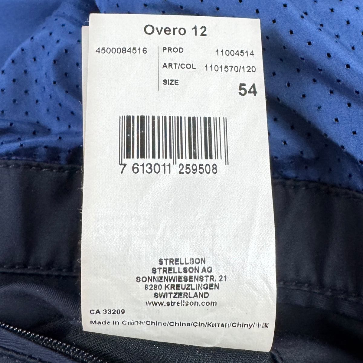 Jachetă Strellson - L/XL