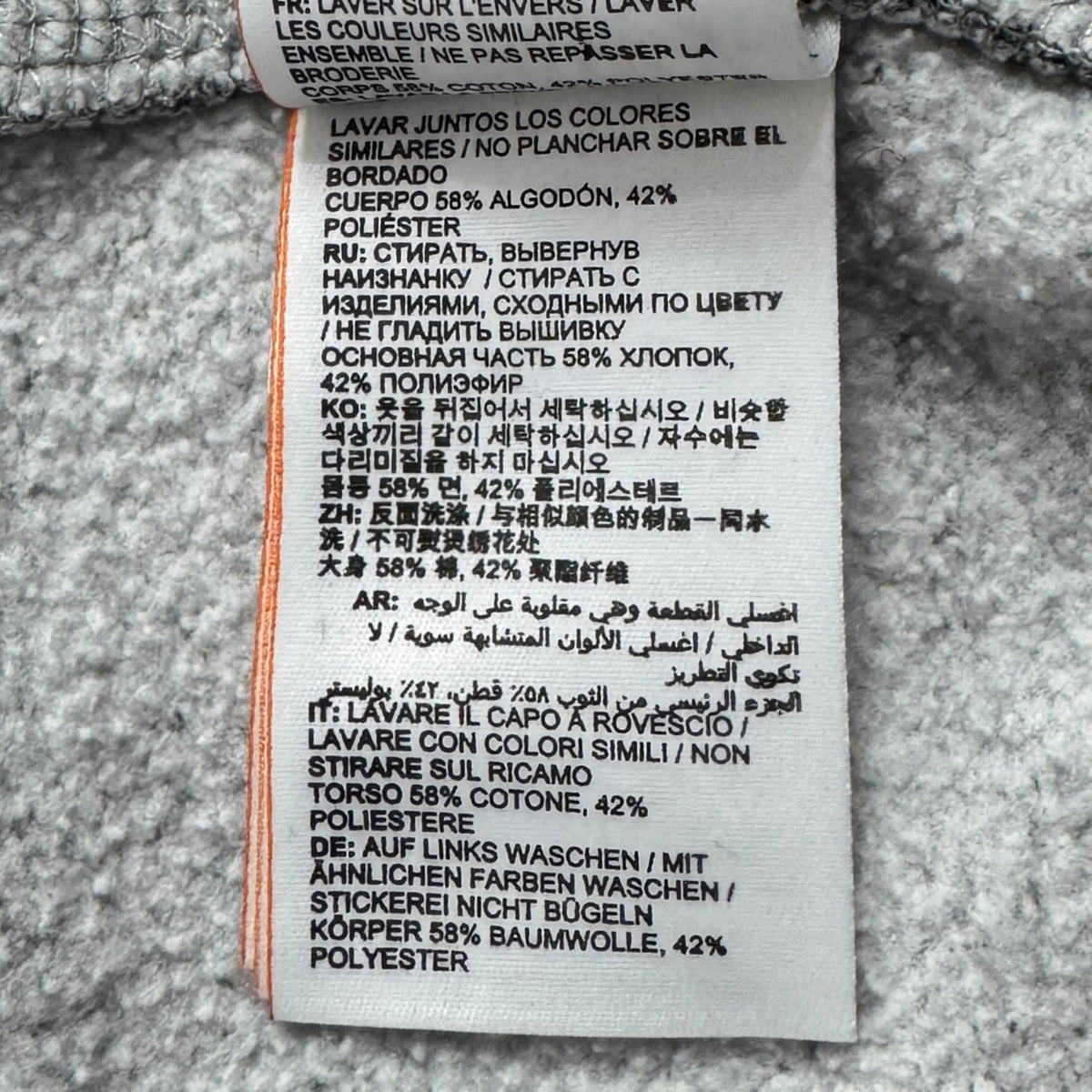 Hanorac Superdry Femei - S