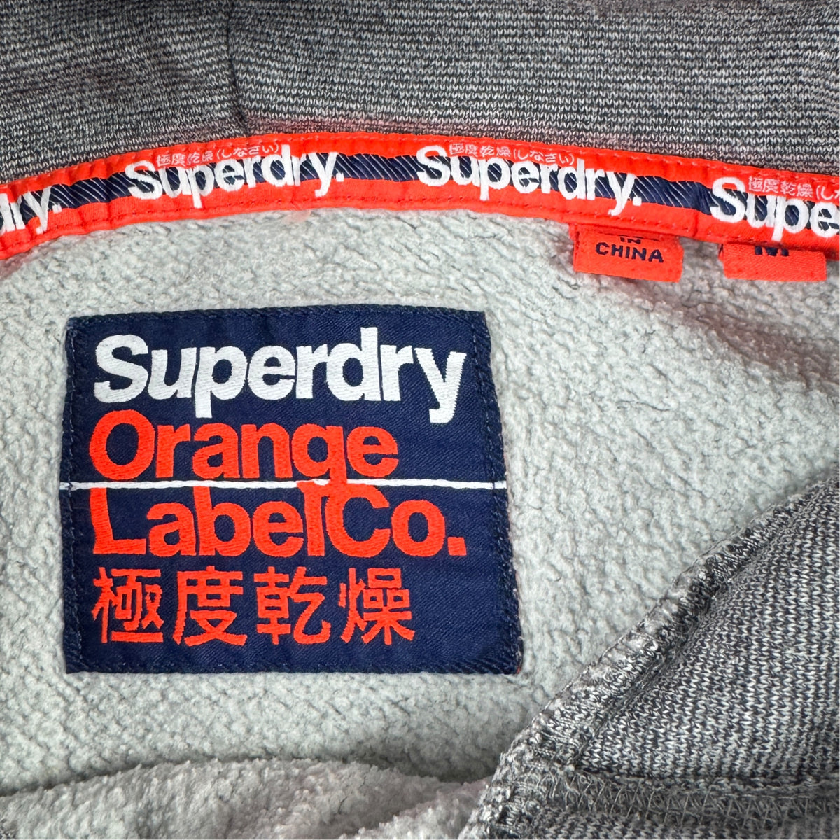 Hanorac Superdry - S/M