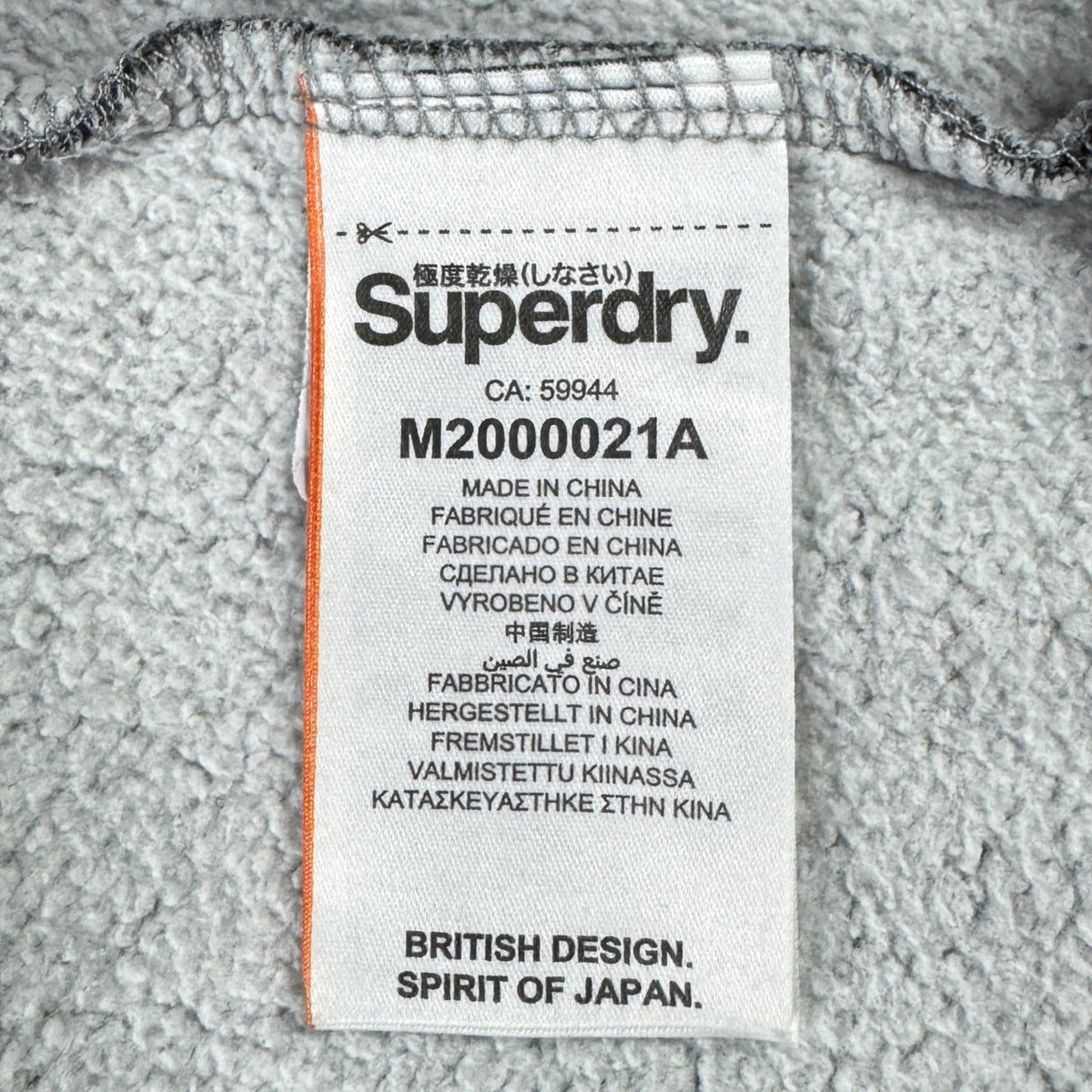 Hanorac Superdry - S/M