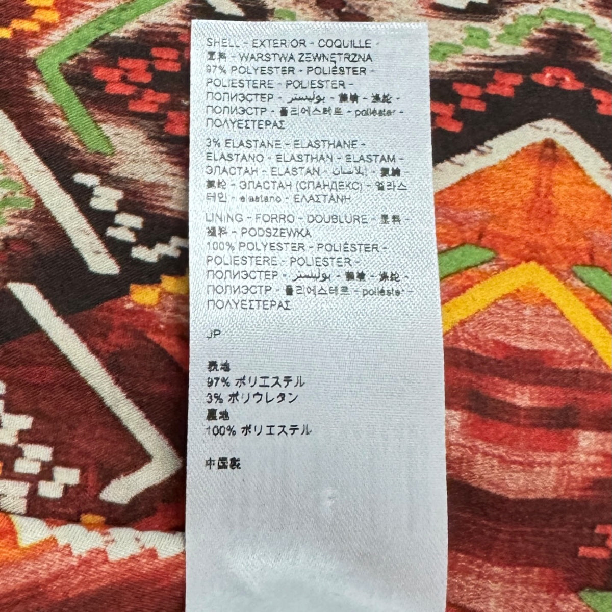 Jachetă Desigual Femei - L/XL