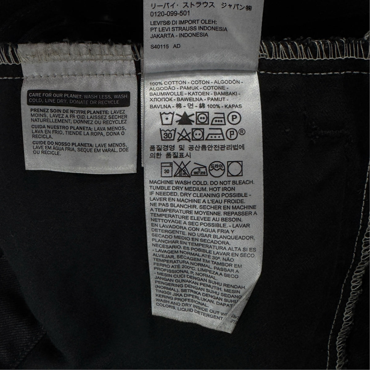 Jachetă Levi's - S/M