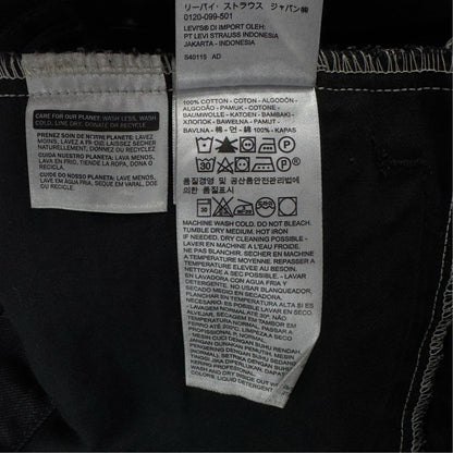 Jachetă Levi's - S/M