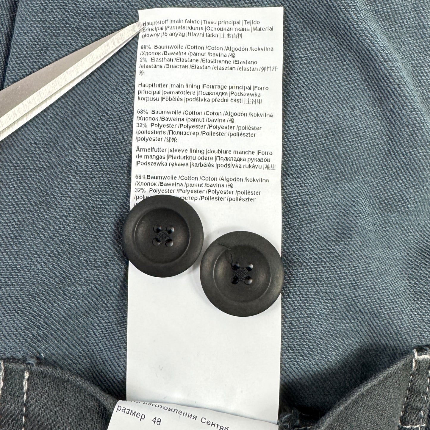 Jachetă Strellson - M