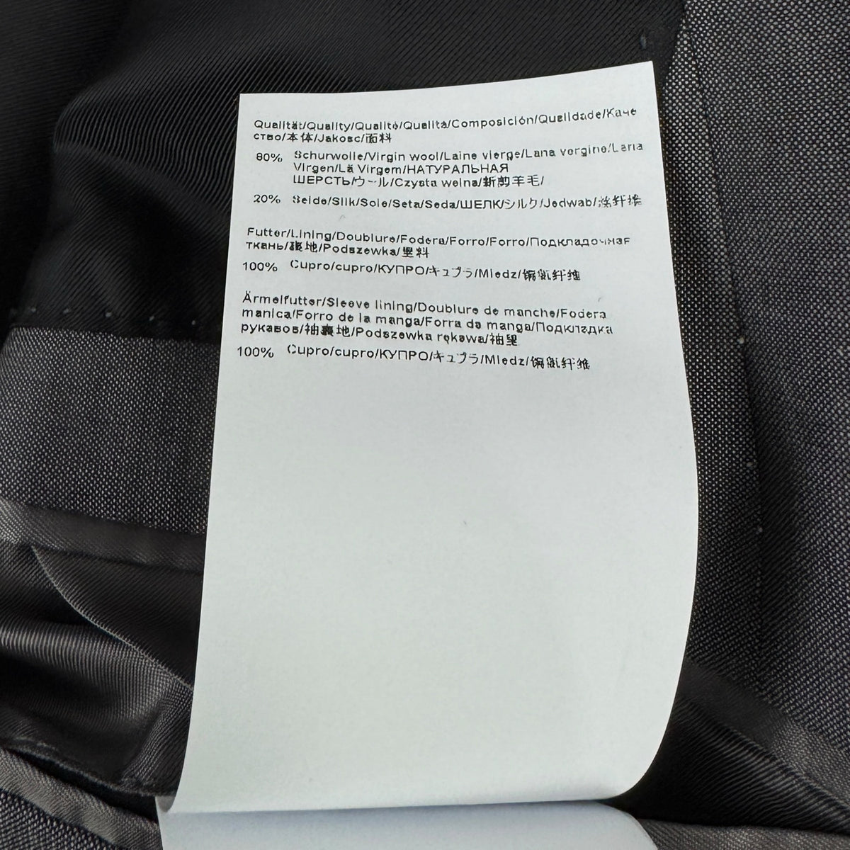 Sacou Hugo Boss 80% Lână 20% Mătase - S/M