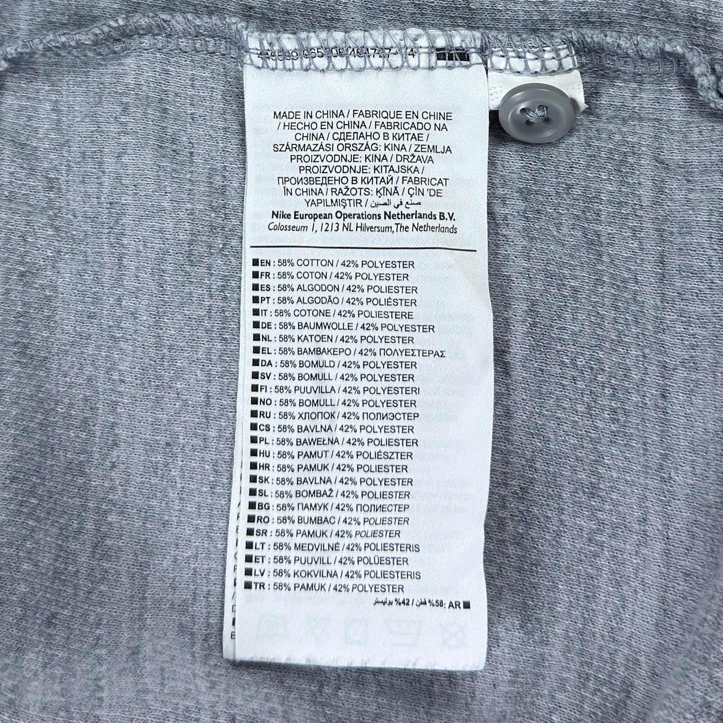 Tricou Nike England - M