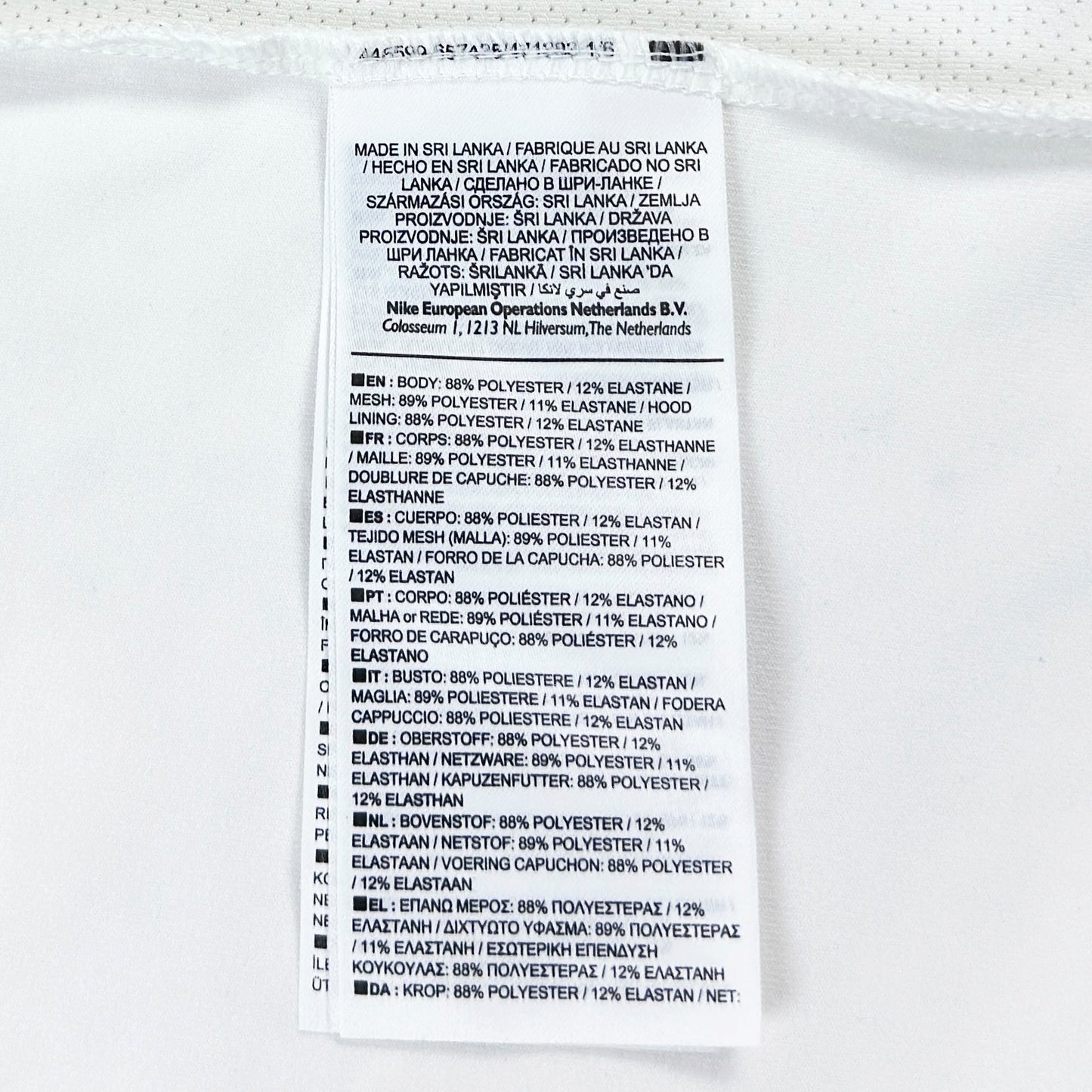 Maiou Nike - XL/XXL