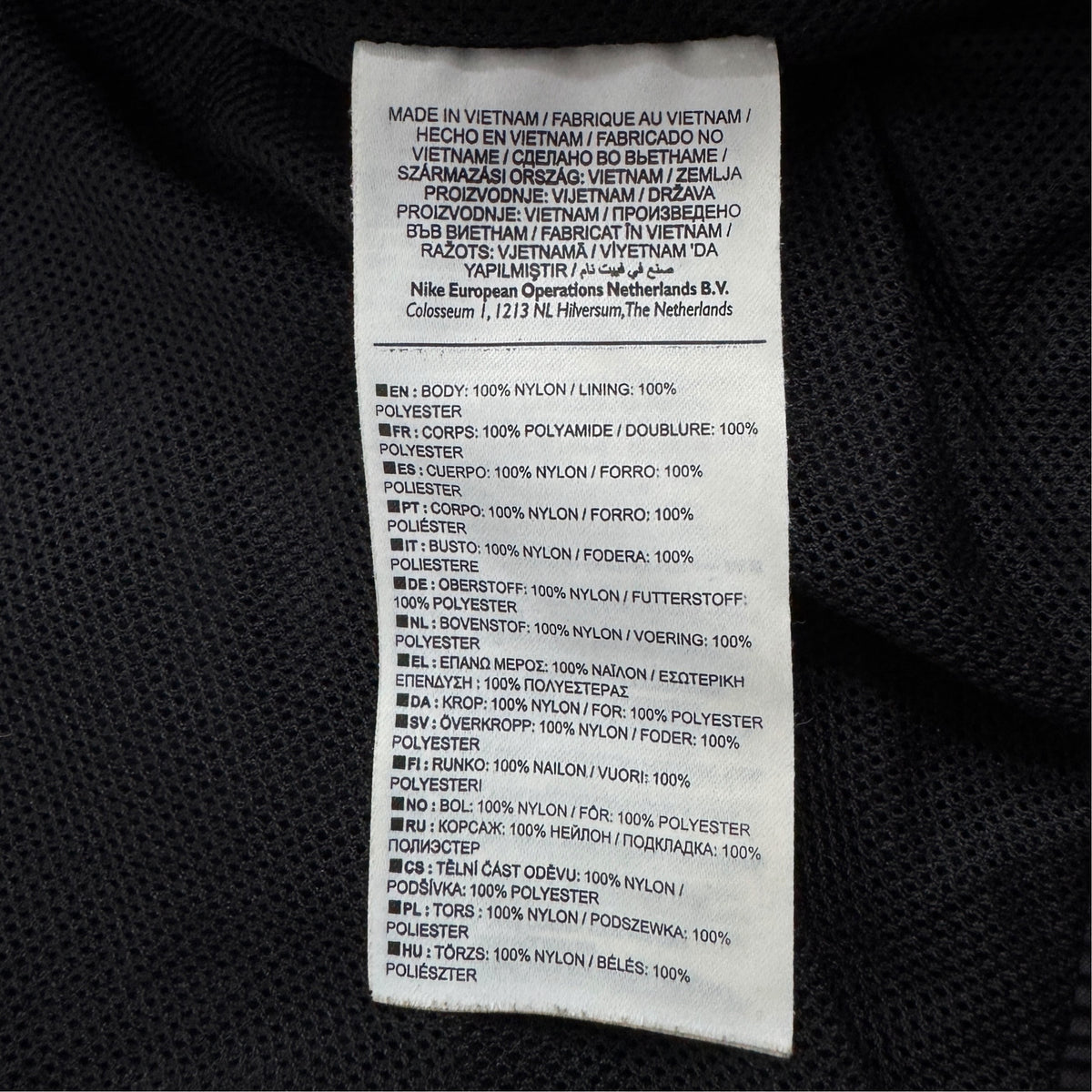 Jachetă Nike - XL/XXL