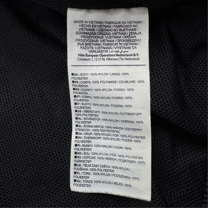 Jachetă Nike - XL/XXL