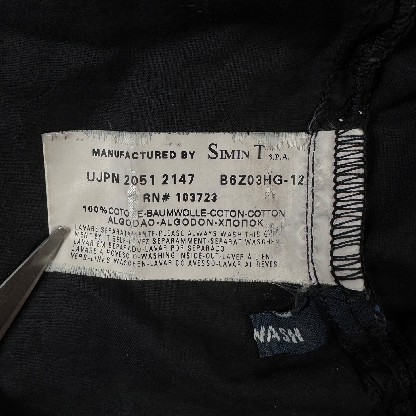 Cămașă Armani Vintage - XL/XXL