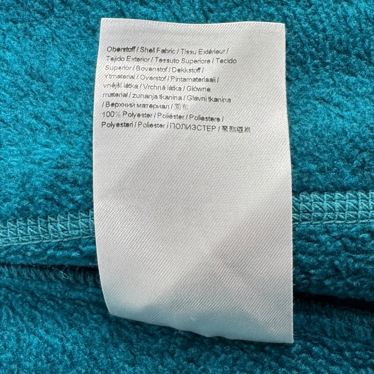 Jachetă Polar Schoffel Femei - M/L