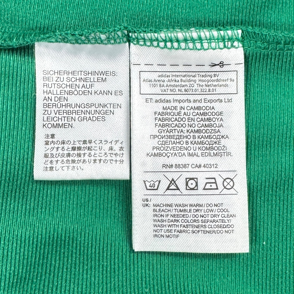Jachetă Adidas - S/M
