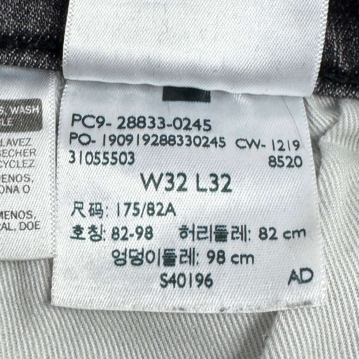Blugi Levi's 512 - W32/L32