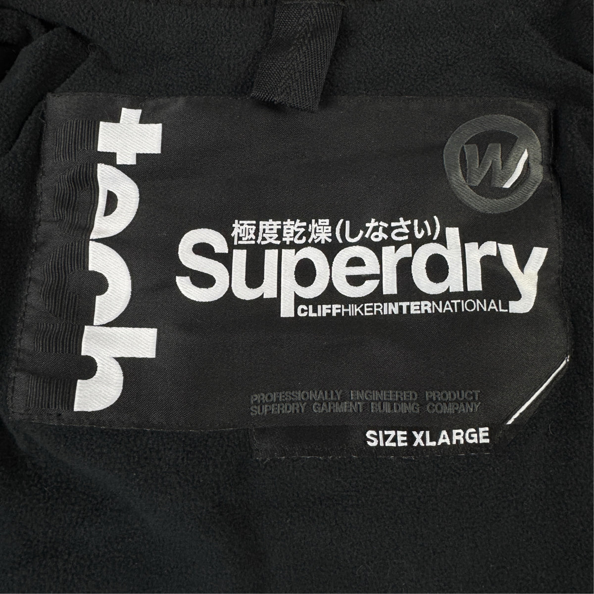 Jachetă Superdry - M/L