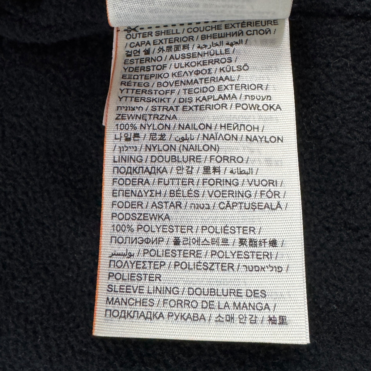Jachetă Superdry - M/L