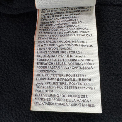 Jachetă Superdry - M/L