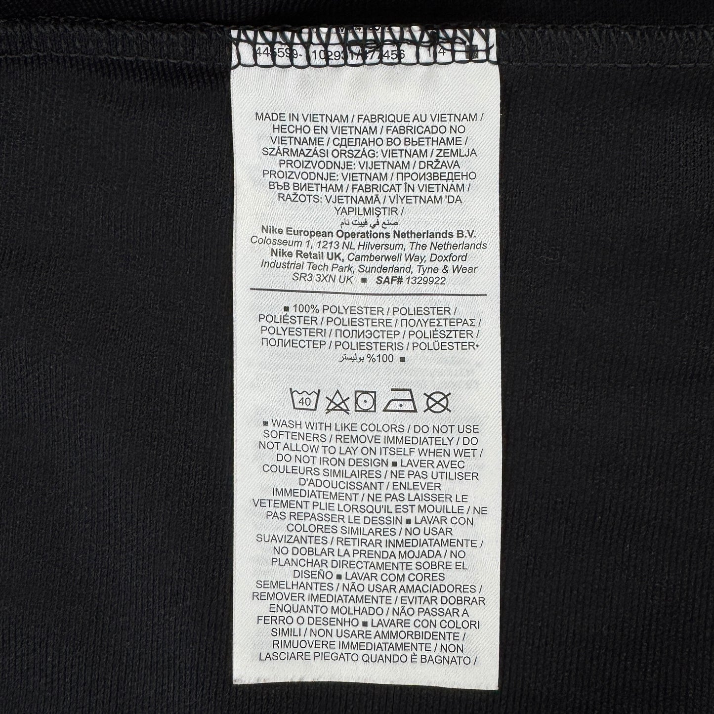 Jachetă Nike - S/M