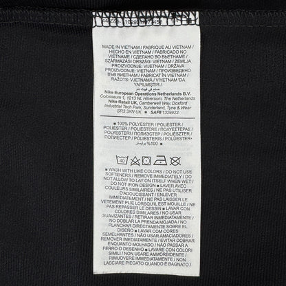 Jachetă Nike - S/M