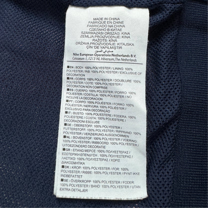 Jachetă Nike Vintage - S