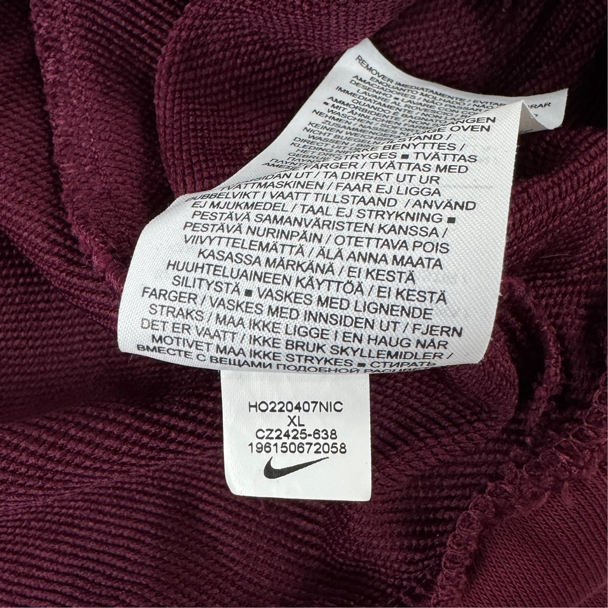 Hanorac Nike - XL/XXL