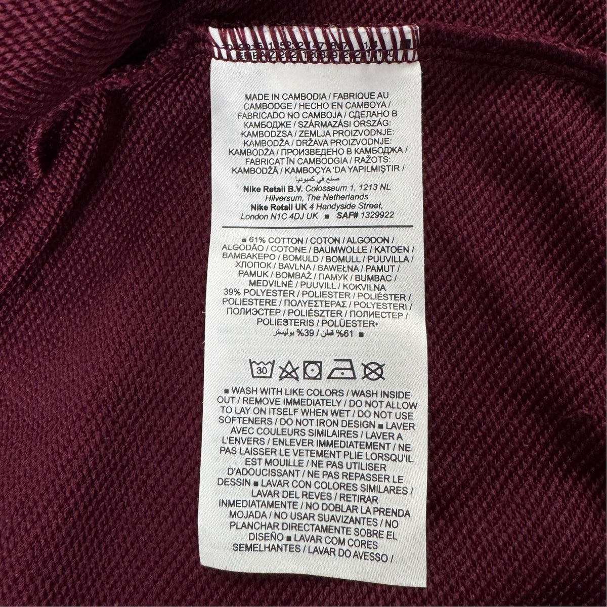 Hanorac Nike - XL/XXL