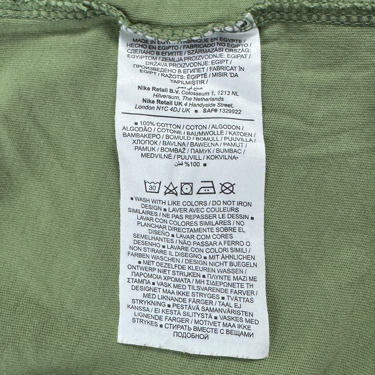 Tricou Nike - M