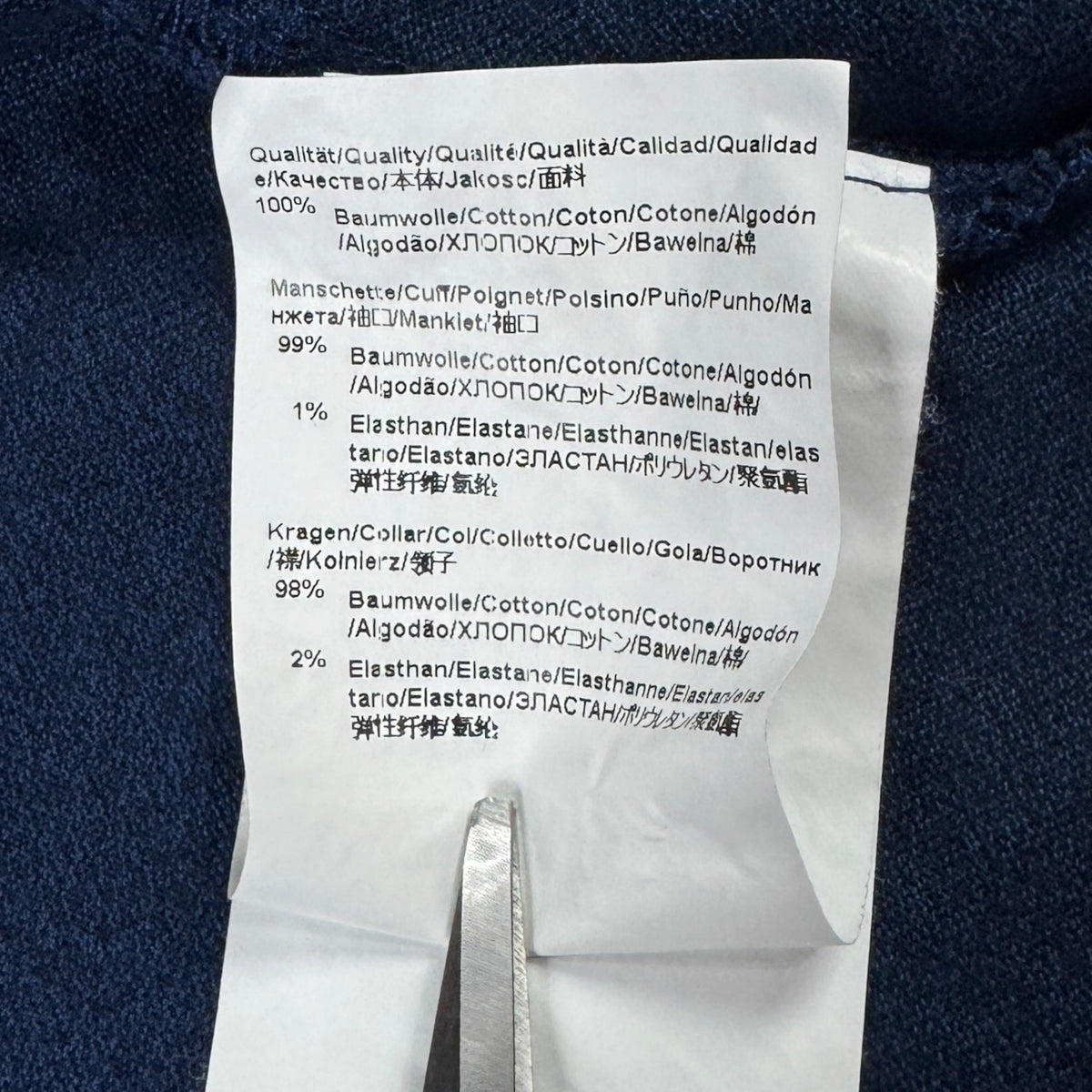 Bluză Polo Hugo Boss - XL/XXL