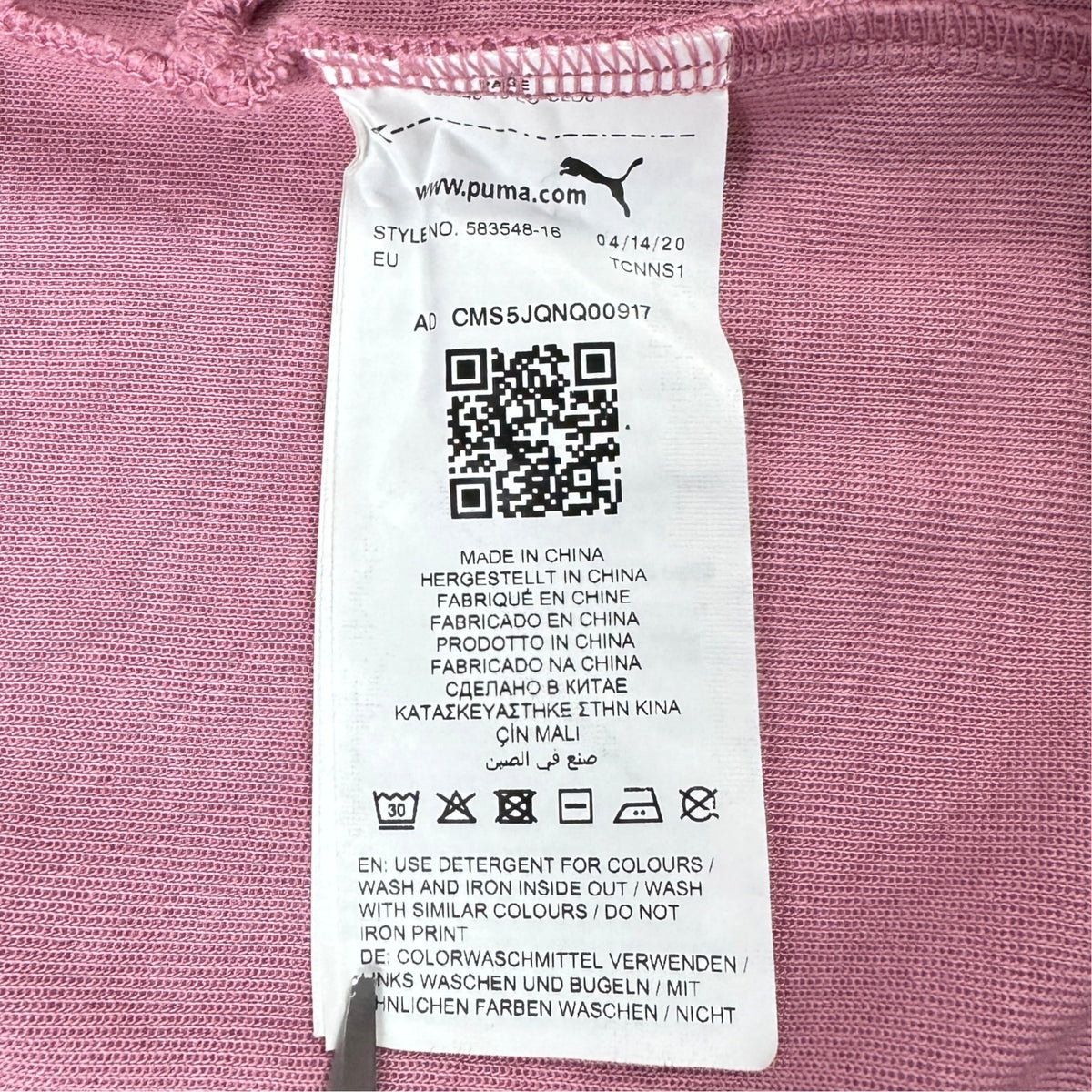 Hanorac Puma Femei - M