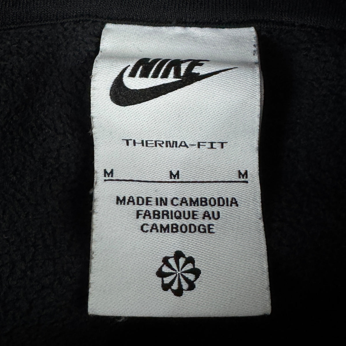 Hanorac Nike - M/L