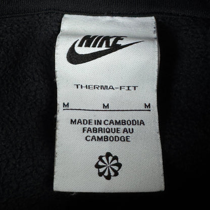 Hanorac Nike - M/L