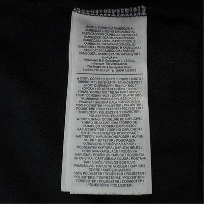 Hanorac Nike - M/L