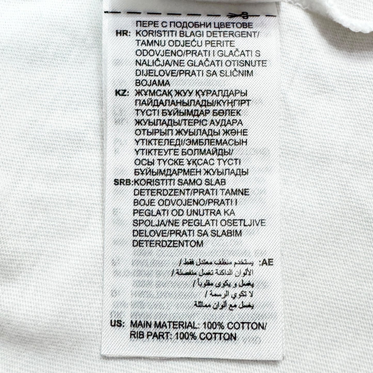 Tricou Adidas Originals - L
