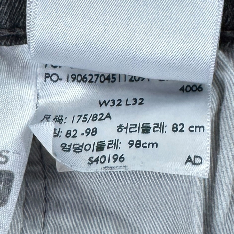 Blugi Levi's 511 - W32/L32