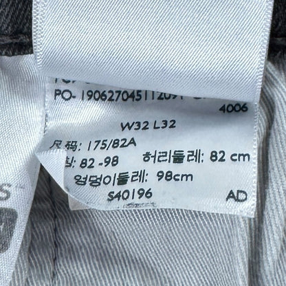 Blugi Levi's 511 - W32/L32