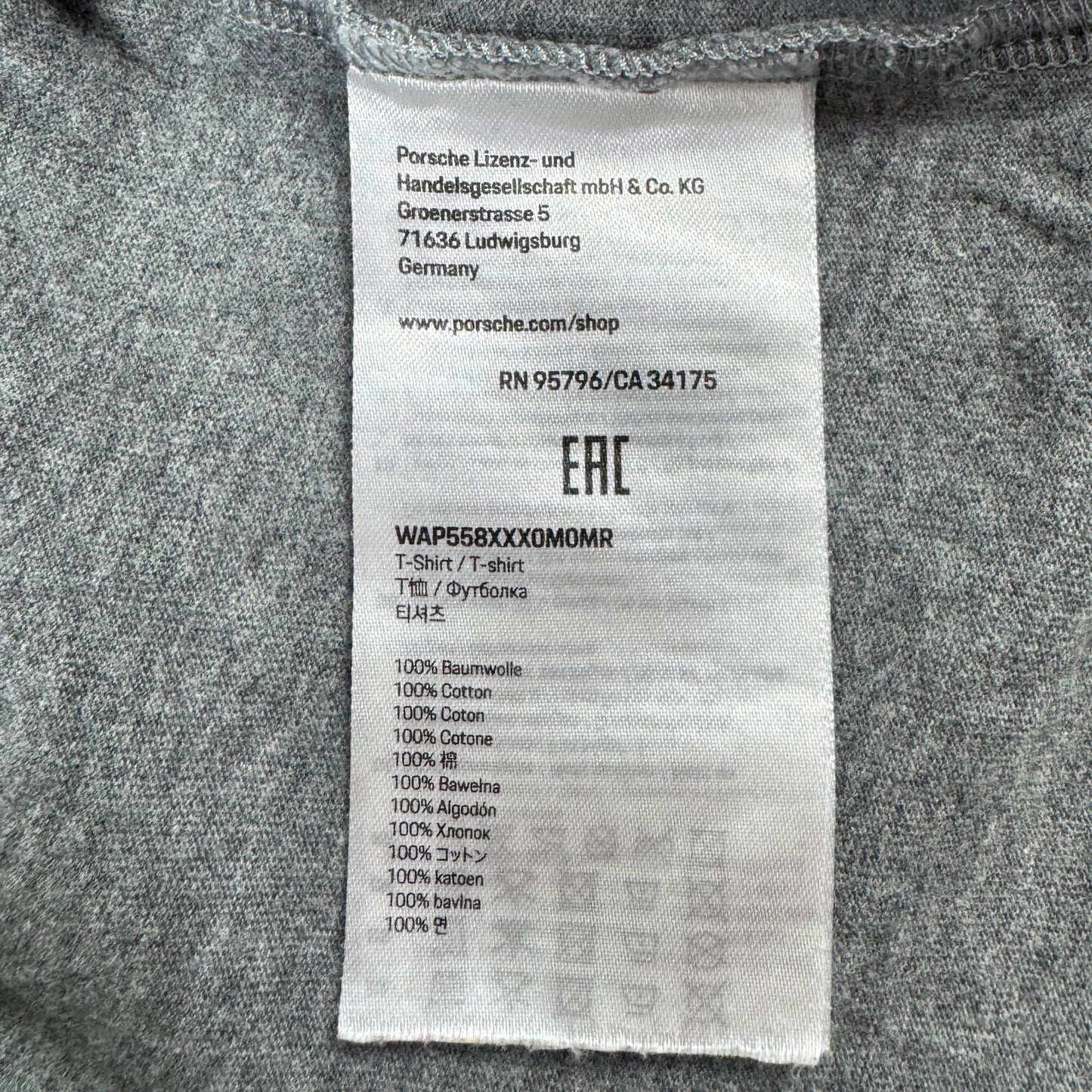 Tricou Porsche - M/L