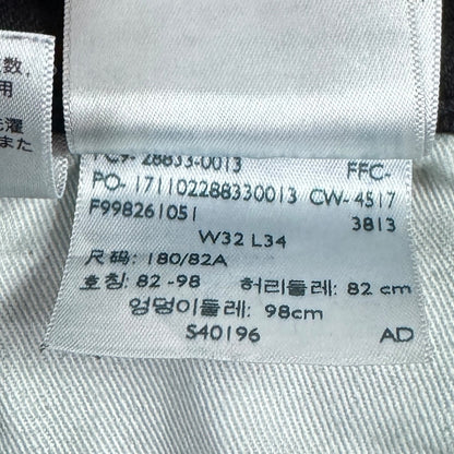 Blugi Levi's 512 - W32/L32