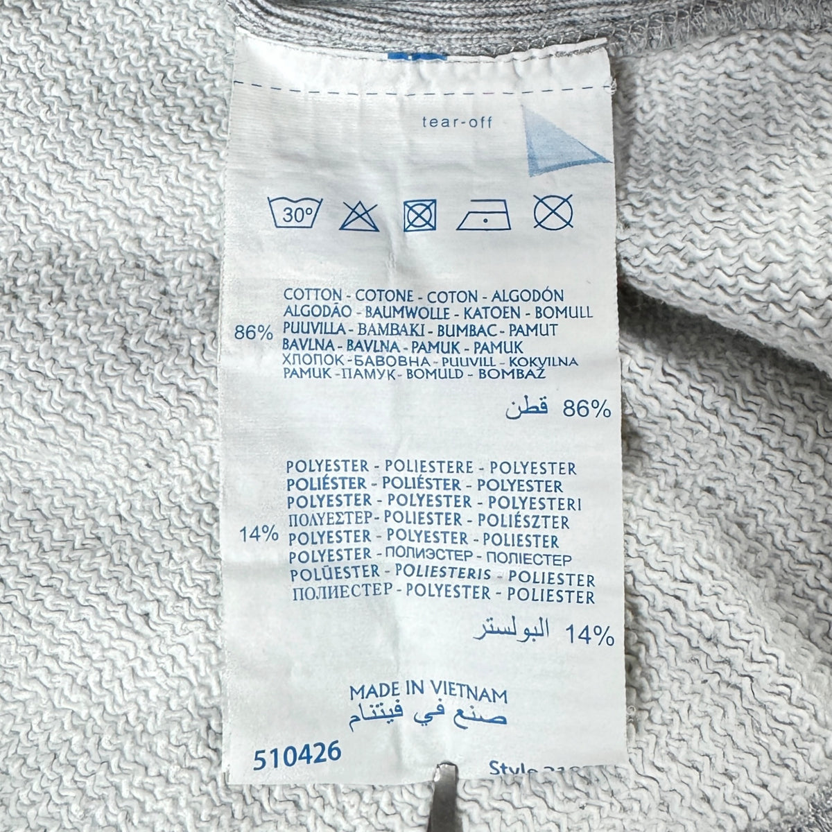Bluză Champion Reverse Weave - M/L