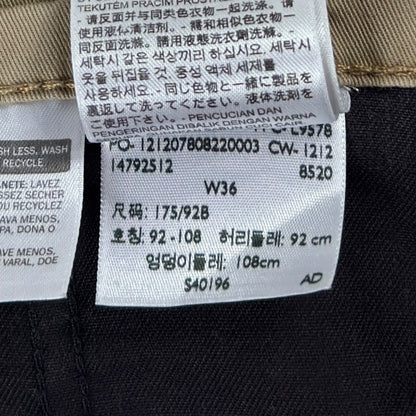 Pantaloni Scurți Levi's - W36